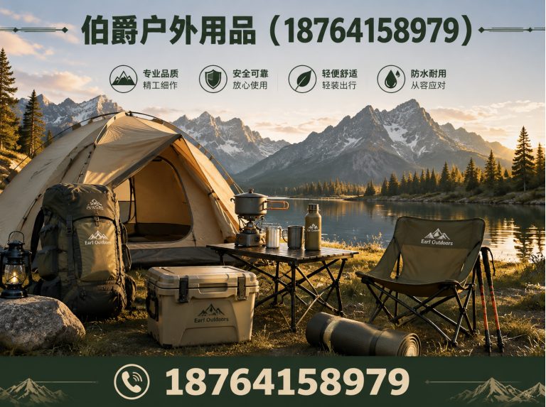 平阴县户外遮阳棚展示图